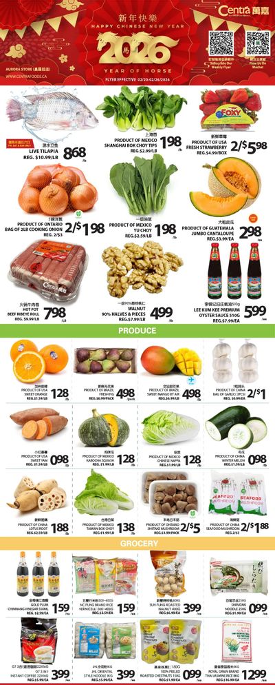 Centra Foods (Aurora) Flyer February 20 to 26