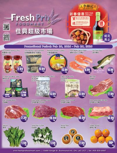 FreshPro Foodmart (Richmond Hill) Flyer February 20 to 26