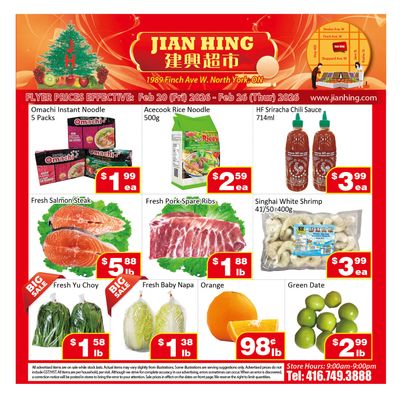 Jian Hing Supermarket (North York) Flyer February 20 to 26