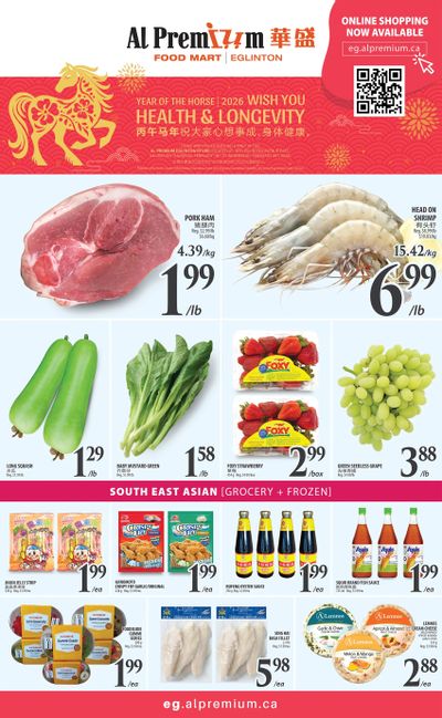 Al Premium Food Mart (Eglinton Ave.) Flyer February 19 to 25