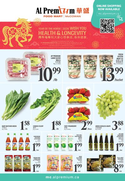 Al Premium Food Mart (McCowan) Flyer February 19 to 25