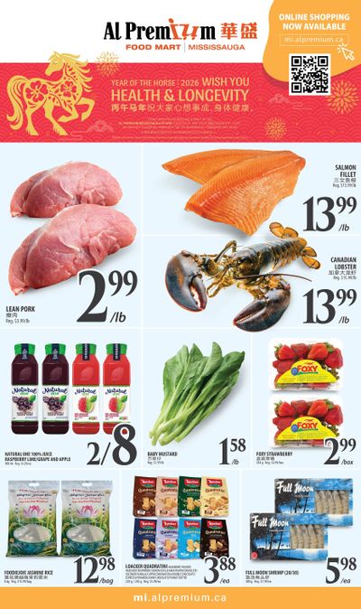 Al Premium Food Mart (Mississauga) Flyer February 19 to 25