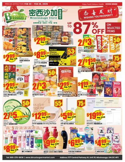 Btrust Supermarket (Mississauga) Flyer February 20 to 26