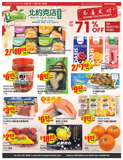 Btrust Supermarket (North York) Flyer February 20 to 26