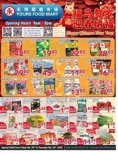 Yours Food Mart Flyer February 20 to 26