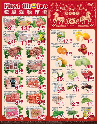 First Choice Supermarket Flyer February 20 to 26