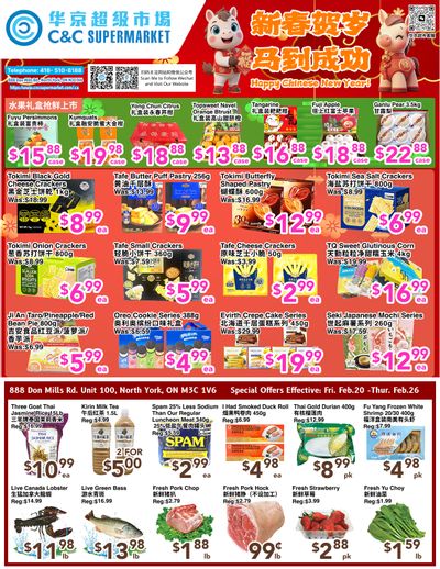 C&C Supermarket Flyer February 20 to 26