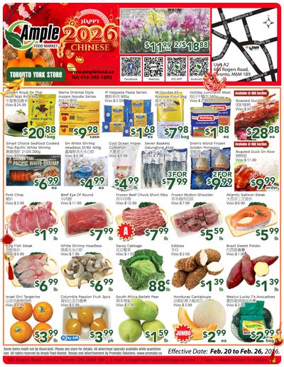 Ample Food Market (North York) Flyer February 20 to 26