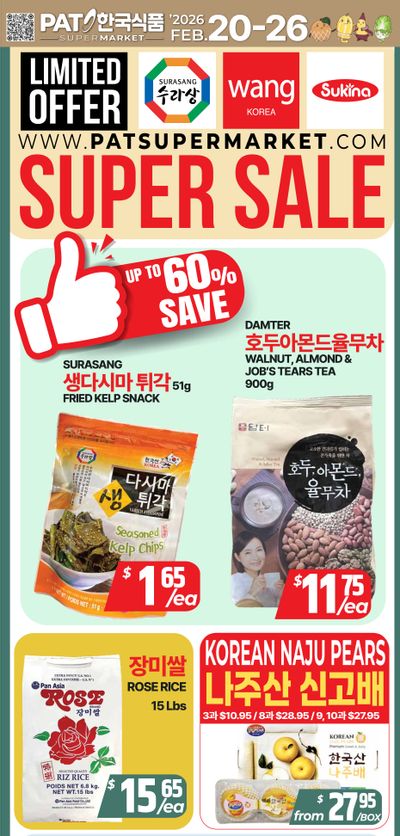 PAT Mart Flyer February 20 to 26