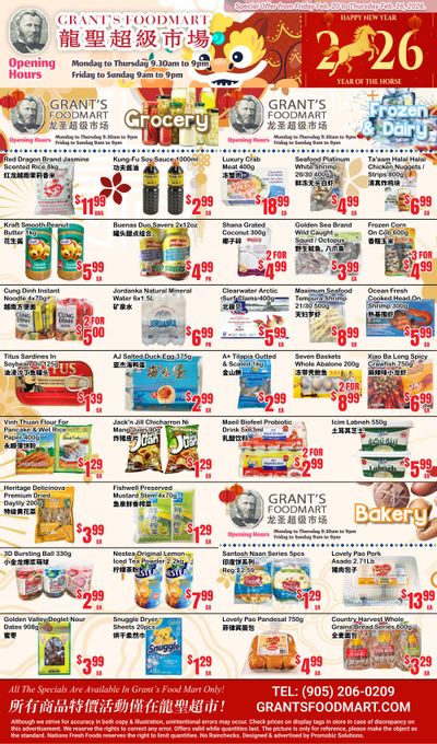 Grant's Food Mart Flyer February 20 to 26