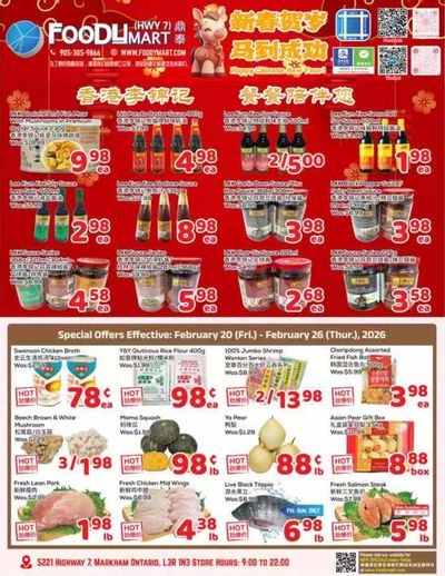 FoodyMart (HWY7) Flyer February 20 to 26