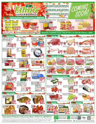 Ethnic Supermarket (Guelph) Flyer February 20 to 26