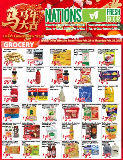 Nations Fresh Foods (Brampton) Flyer February 20 to 26