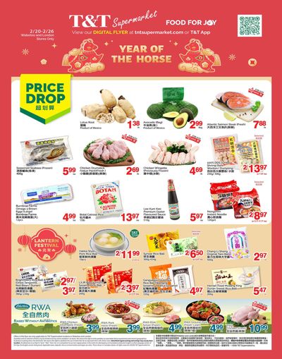 T&T Supermarket (London & Waterloo) Flyer February 20 to 26