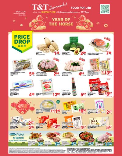 T&T Supermarket (Ottawa & Kanata) Flyer February 20 to 26