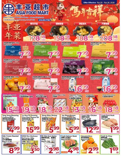 Asia Food Mart Flyer February 20 to 26