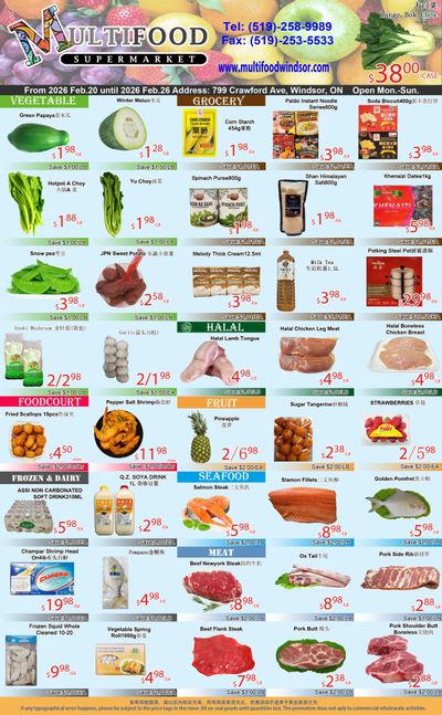 MultiFood Supermarket Flyer February 20 to 26