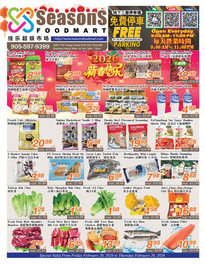 Seasons Food Mart (Thornhill) Flyer February 20 to 26