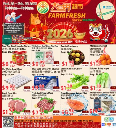 Farm Fresh Supermarket Flyer February 20 to 26