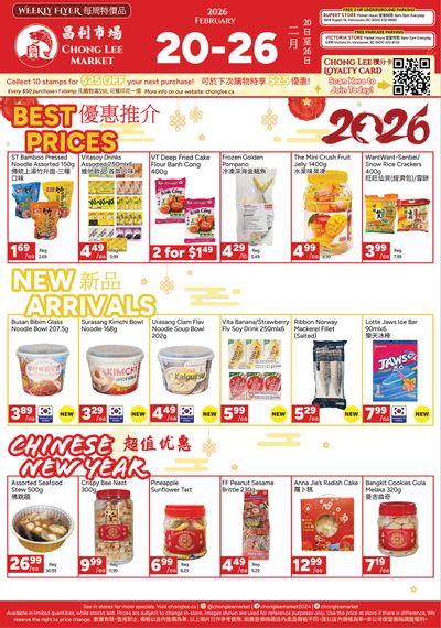 Chong Lee Market Flyer February 20 to 26
