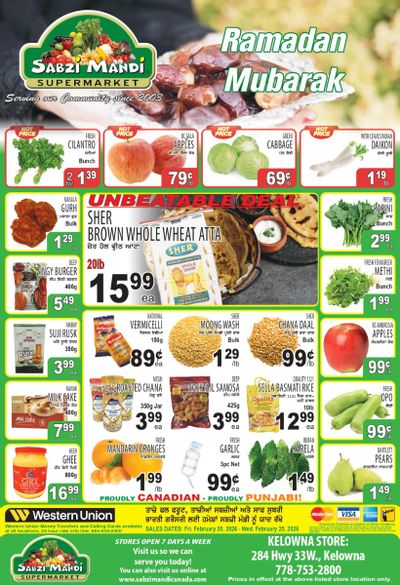 Sabzi Mandi Supermarket (Kelowna) Flyer February 20 to 25