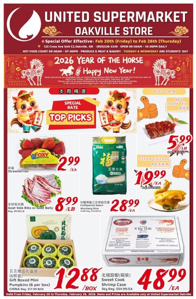 United Supermarket (Oakville) Flyer February 20 to 26