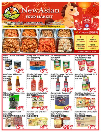 New Asian Food Market Flyer February 20 to 26