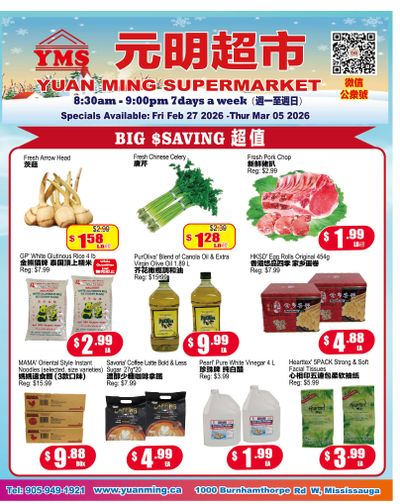 Yuan Ming Supermarket Flyer February 27 to March 5