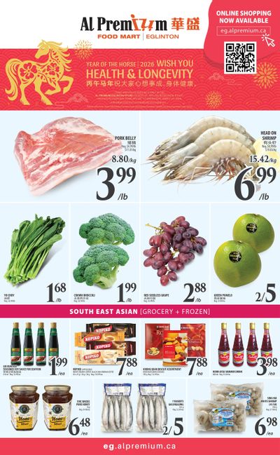 Al Premium Food Mart (Eglinton Ave.) Flyer February 26 to March 4