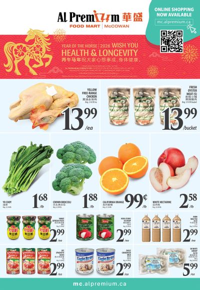 Al Premium Food Mart (McCowan) Flyer February 26 to March 4