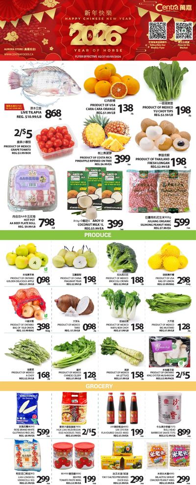 Centra Foods (Aurora) Flyer February 27 to March 5