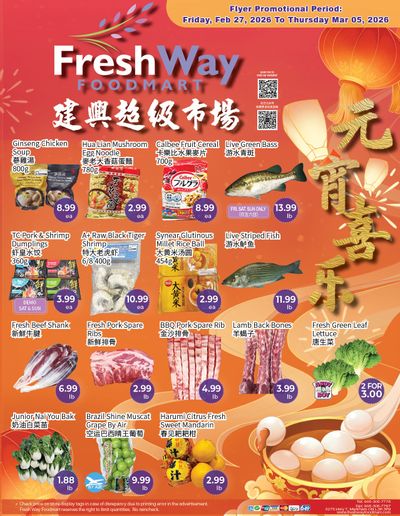 FreshWay Foodmart Flyer February 27 to March 5