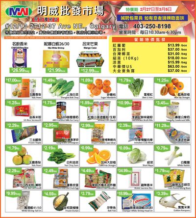 Ming Wei Supermarket Flyer February 27 to March 5