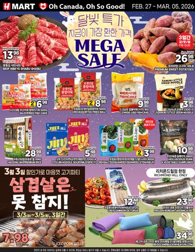 H Mart (ON) Flyer February 27 to March 5