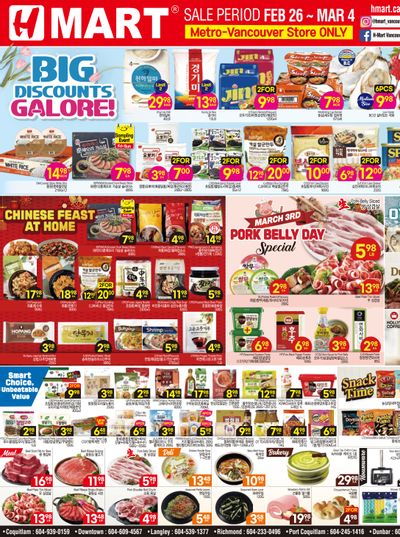 H Mart (West) Flyer February 26 to March 4