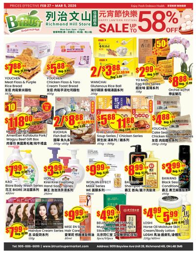Btrust Supermarket (Richmond Hill) Flyer February 27 to March 5