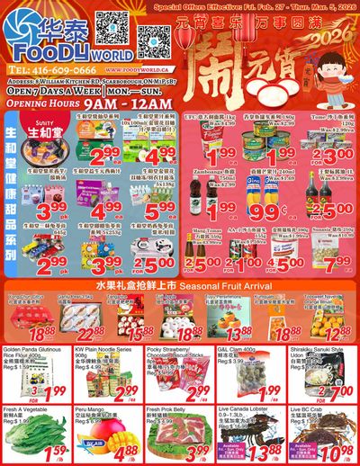 Foody World (Scarborough, ON) Flyer February 27 to March 5