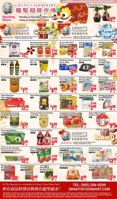Grant's Food Mart Flyer February 27 to March 5