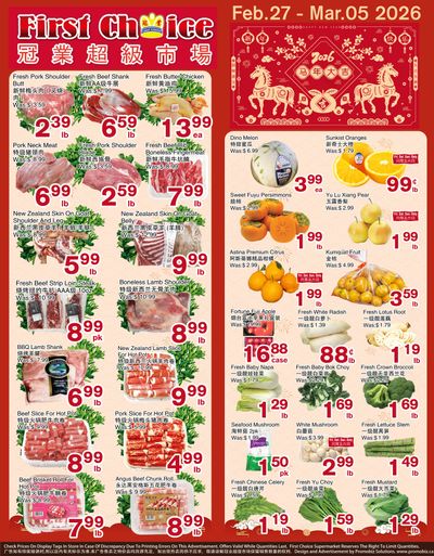 First Choice Supermarket Flyer February 27 to March 5