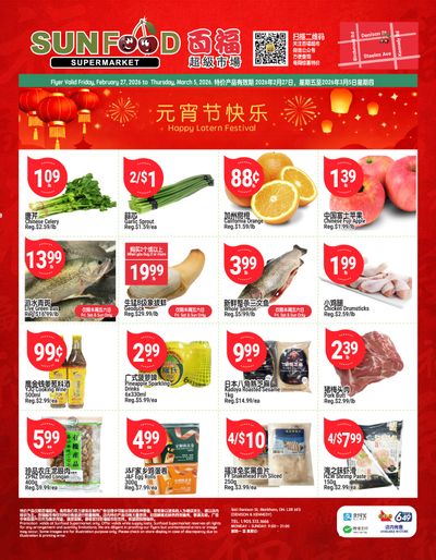 Sunfood Supermarket Flyer February 27 to March 5