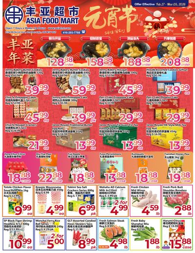 Asia Food Mart Flyer February 27 to March 5