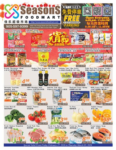 Seasons Food Mart (Thornhill) Flyer February 27 to March 5