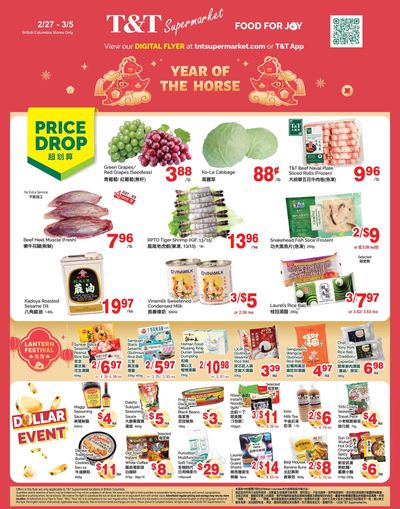 T&T Supermarket (BC) Flyer February 27 to March 5