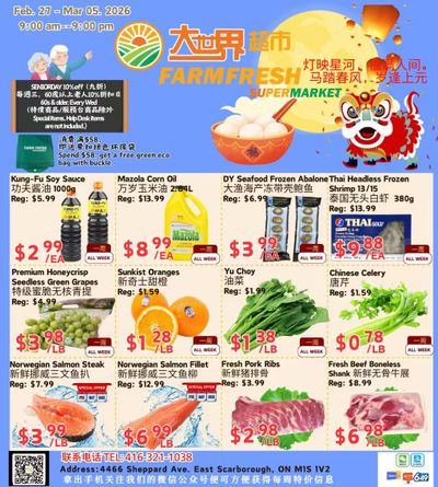 Farm Fresh Supermarket Flyer February 27 to March 5