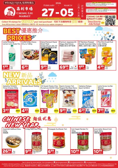 Chong Lee Market Flyer February 27 to March 5