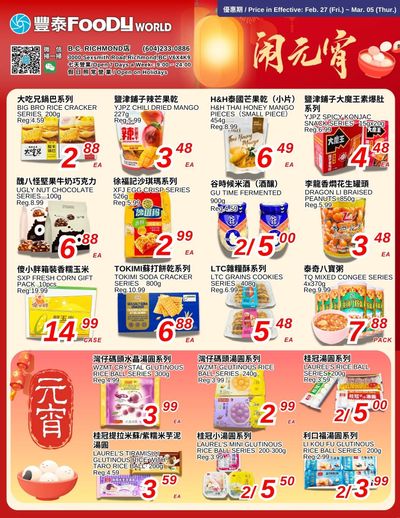 Foody World (Richmond, BC) Flyer February 27 to March 5