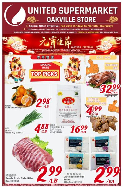 United Supermarket (Oakville) Flyer February 27 to March 5