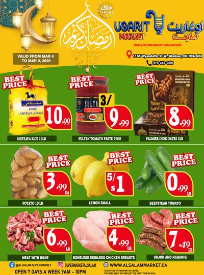 Ugarit Market Flyer March 4 to 9