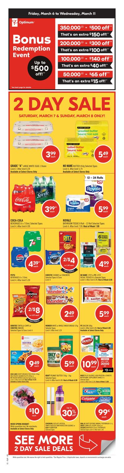 Shoppers Drug Mart (Atlantic) Flyer March 7 to 12