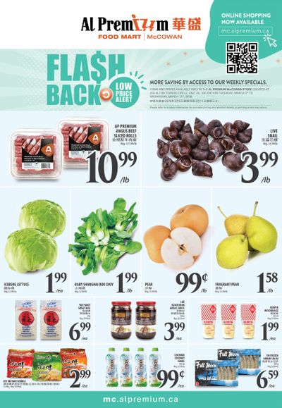 Al Premium Food Mart (McCowan) Flyer March 5 to 11